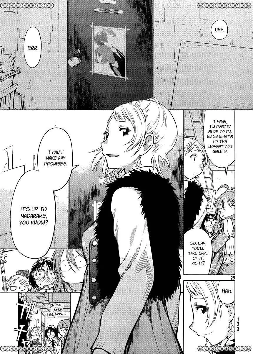 Genshiken Nidaime - The Society for the Study of Modern Visual Culture II Chapter 79 29